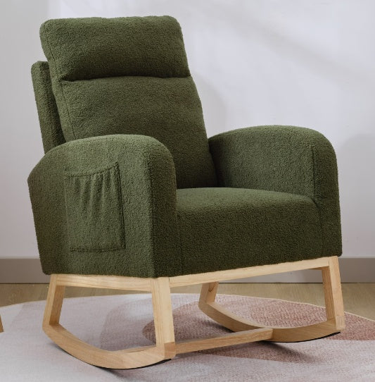 Beige Velvet Rocking Chair