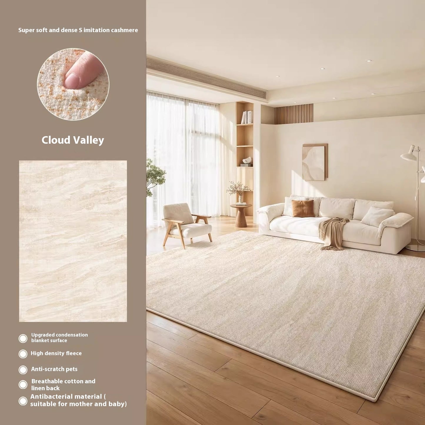 Luxury Living Room Carpet