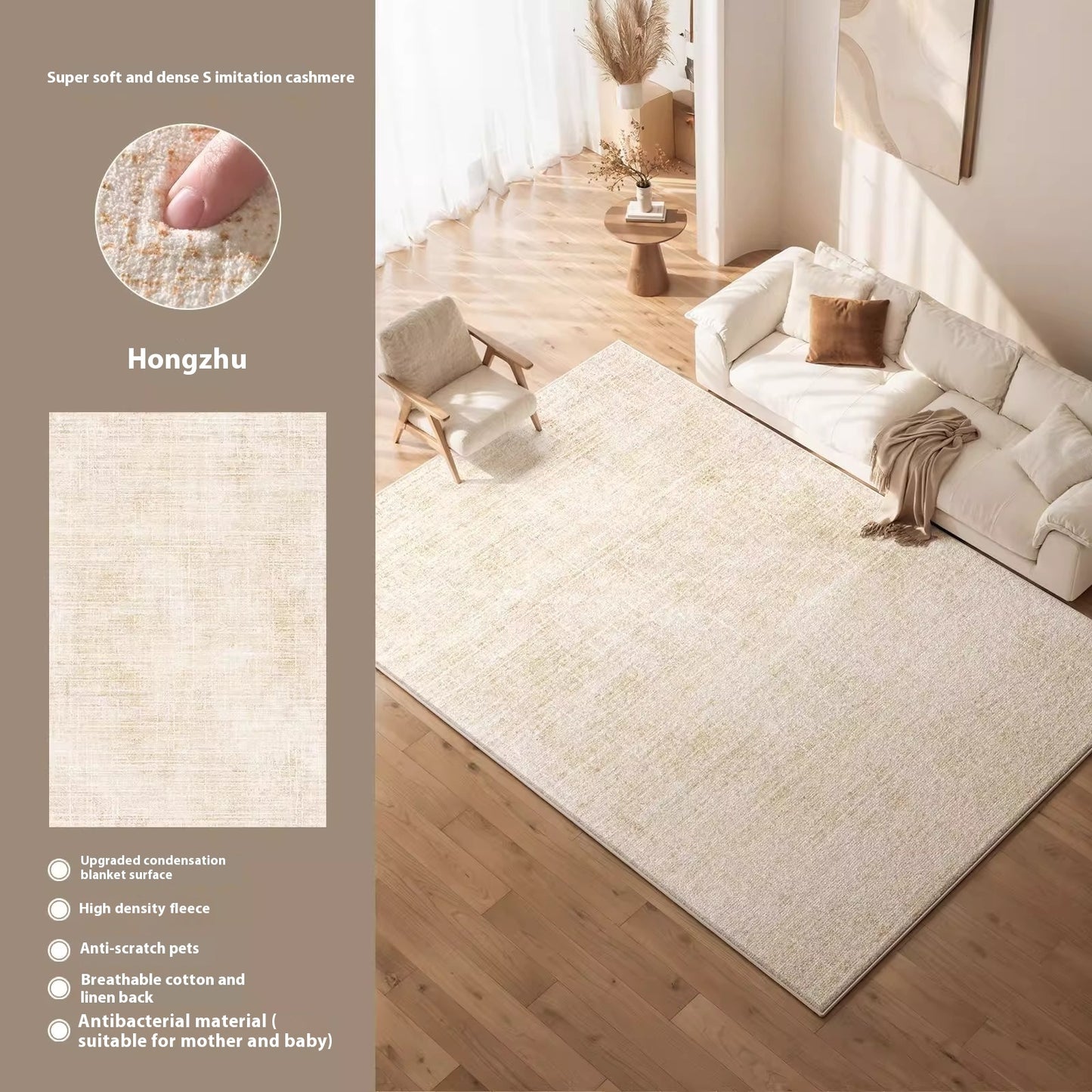 Luxury Living Room Carpet